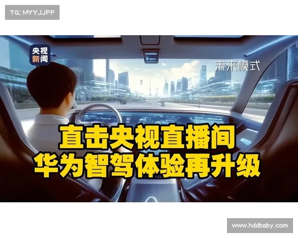 央视五套直播全程覆盖精彩赛事与文化节目助力国民娱乐体验 央视五套直播全程覆盖精彩赛事与文化节目助力国民娱乐体验