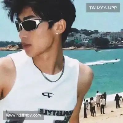 段开征